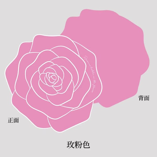 Bouquet wrapping paper "Rose Shape" 10pcs